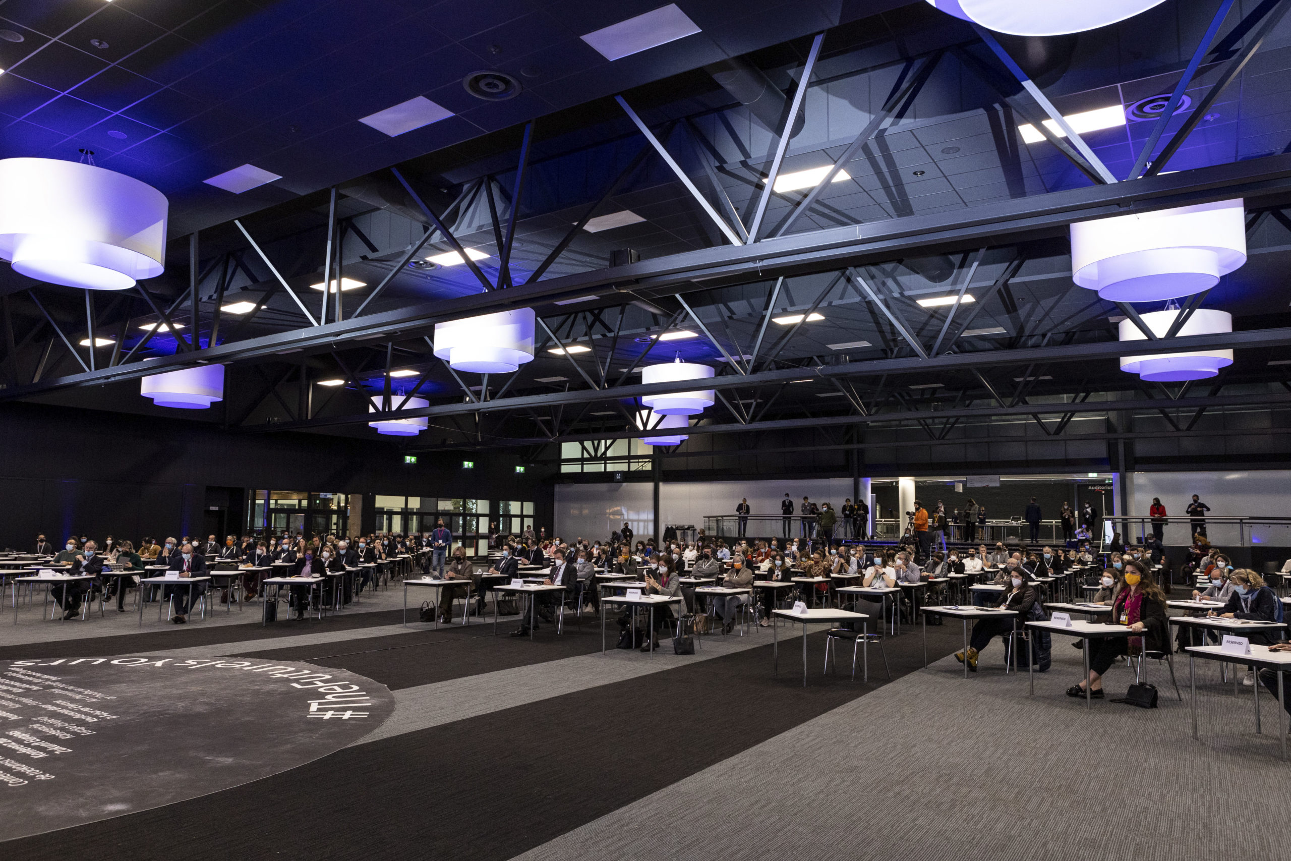 Διάσκεψη στο Μέλλον