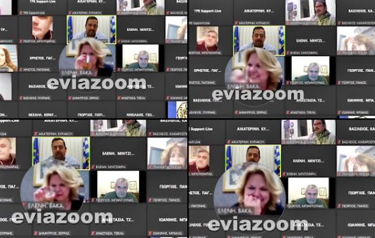 δήμαρχος Χαλκίδα