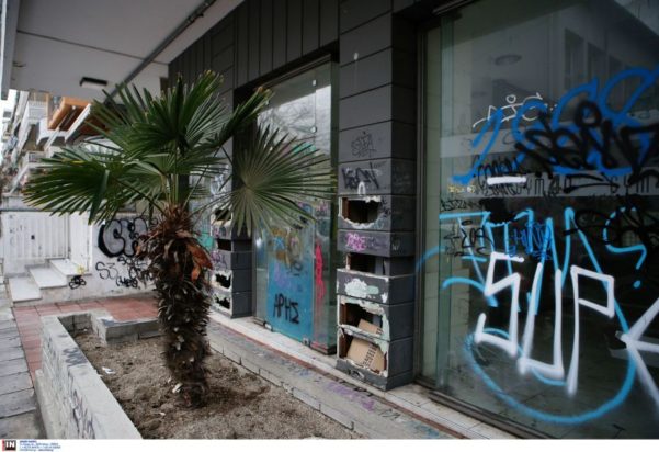 Θεσσαλονίκη - δολοφονία