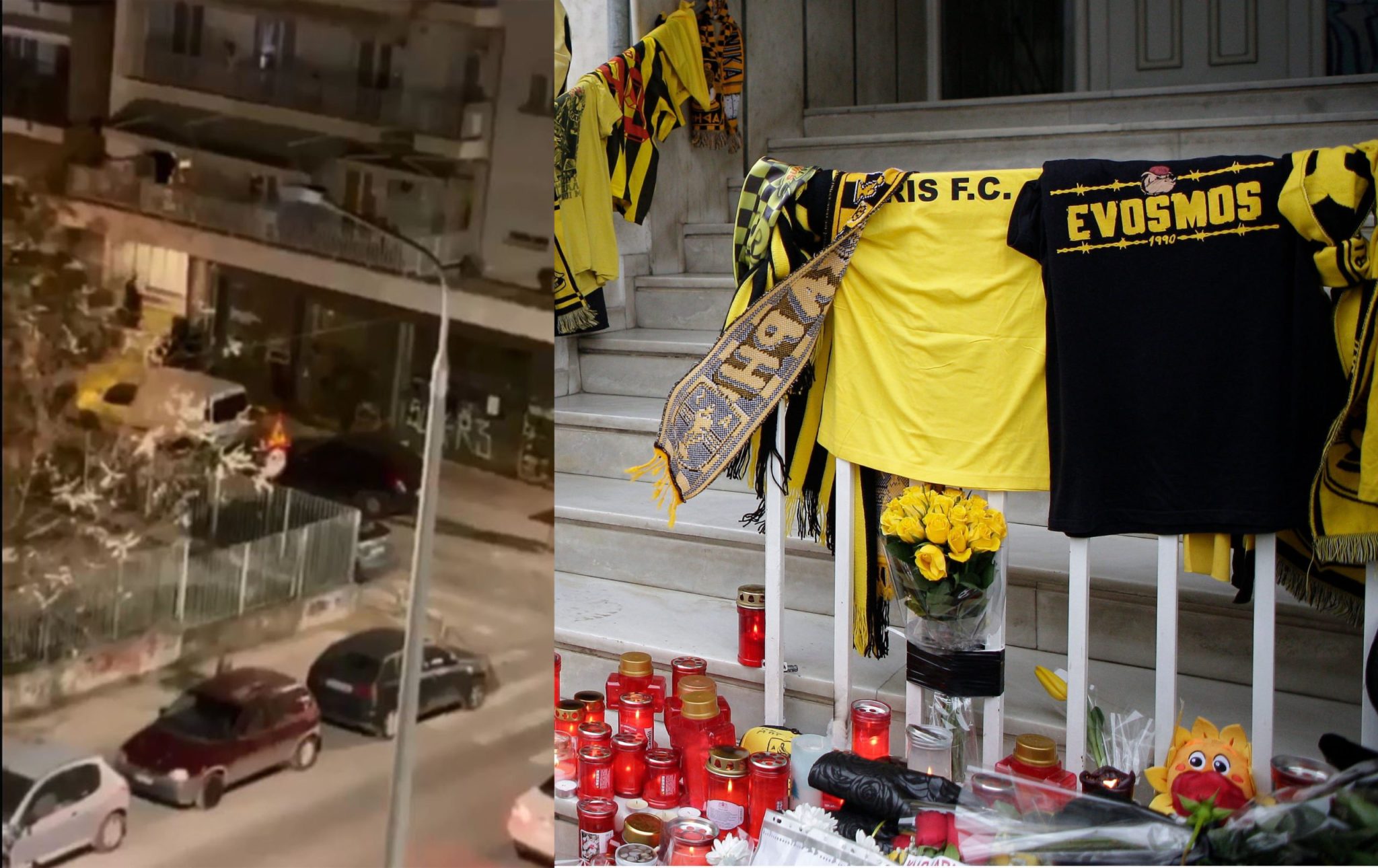 δολοφονία Άλκης