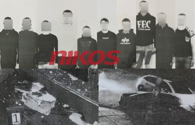 Δολοφονία Άλκη