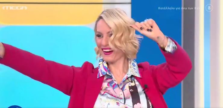 Η Ελεονώρα Μελέτη επέστρεψε στο στούντιο… χορεύοντας