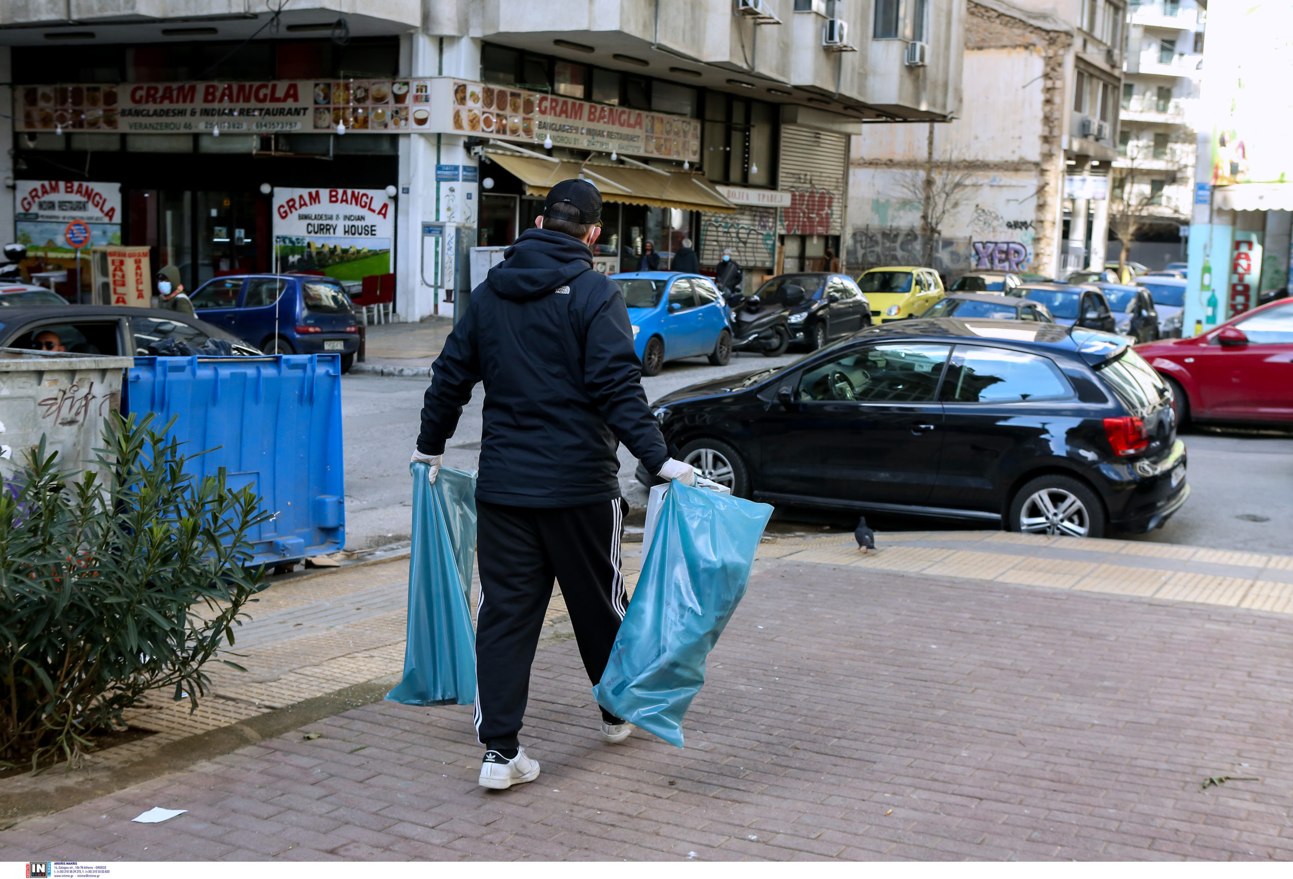 Έλεγχοι-Σύνδεσμοι Οπαδών