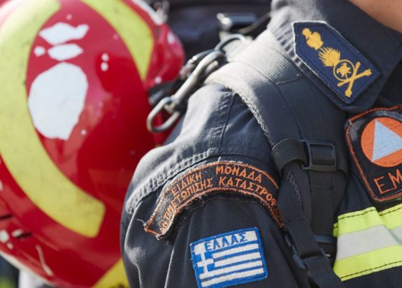 EMAK- Εορδαία