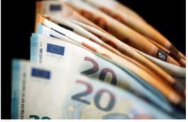 επίδομα -ακρίβεια