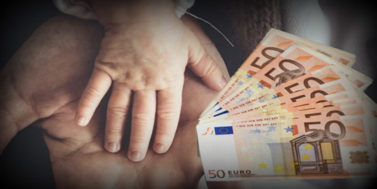 επίδομα τέκνων