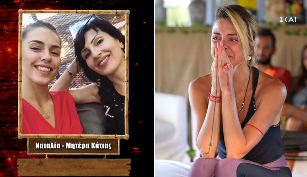 Survivor: Μπόλικο κλάμα και χαμόγελα στο έπαθλο επικοινωνίας – ΒΙΝΤΕΟ