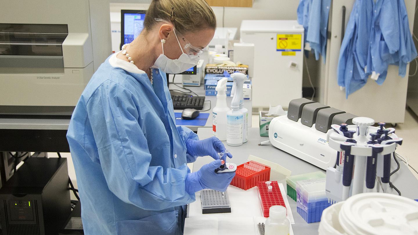 γυναίκες επιστήμονες