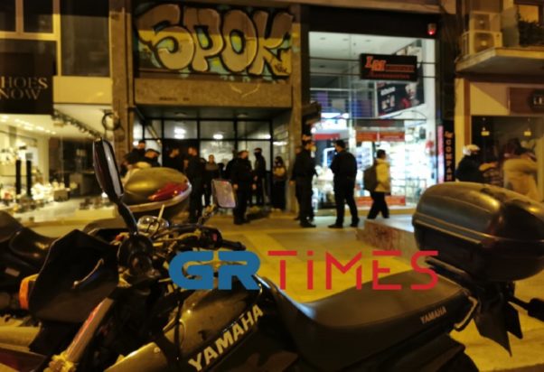 λεωφορείο ΟΑΣΘ επίθεση