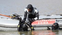 Έρευνες-Λίμνη Περδίκκα