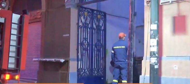 φωτιά -Πειραιάς