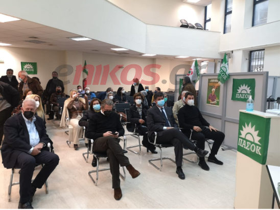 Φώφη Γεννηματά