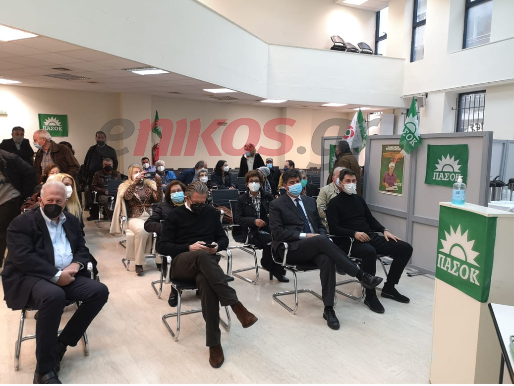 Φώφη Γεννηματά