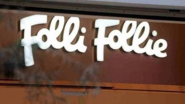 Folli Follie: Για τον Σεπτέμβριο μετατέθηκε η δίκη των 10 κατηγορουμένων