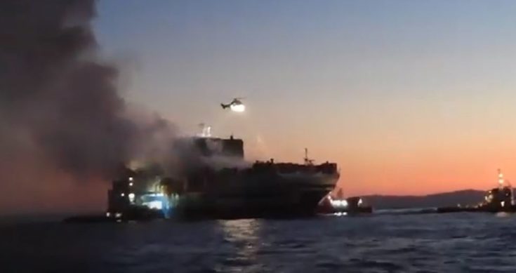 φωτιά πλοίο