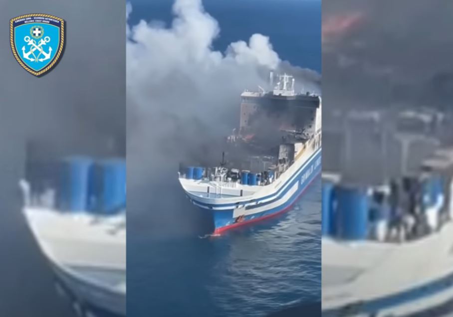 πλοίο Euroferry Olympia