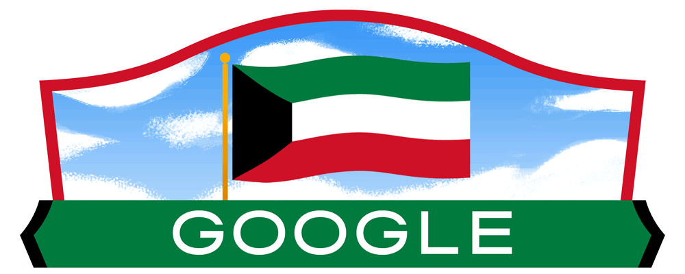 google doodle Κουβέιτ