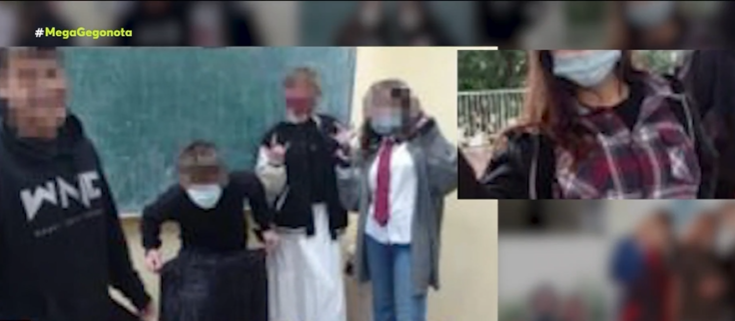 Ίλιον καθηγητής