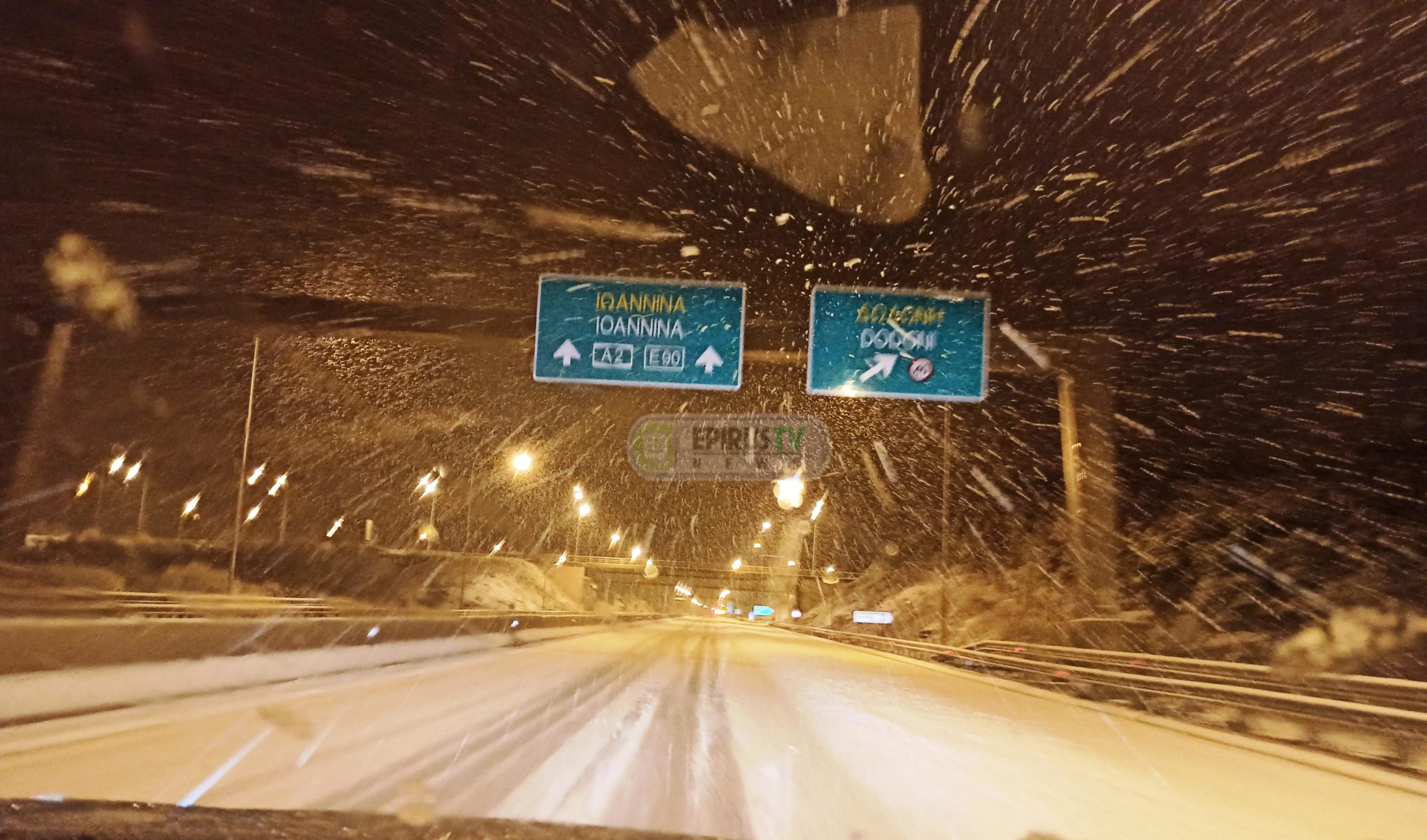 Ιωάννινα: Σφοδρή χιονόπτωση στην Εγνατία Οδό στον κόμβο Δωδώνης – ΦΩΤΟ&ΒΙΝΤΕΟ