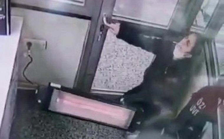 Τουρκία: Γυναίκα φρουρός ασφαλείας πρώτα έπαθε ηλεκτροπληξία και μετά… απολύθηκε