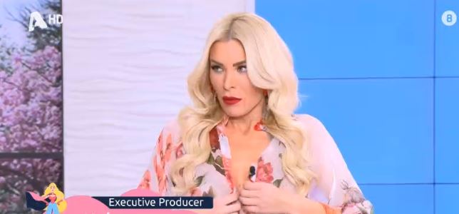 Σέξι ατύχημα για την Κατερίνα Καινούργιου