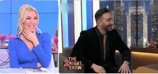 Κατερίνα Καινούργιου – Νίκος Κοκλώνης: Δεν φαντάζεστε σε ποιον κάνουν φάρσες όταν δεν νιώθουν καλά