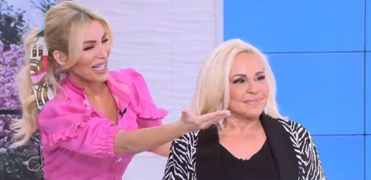 Καινούργιου-Αργυράκη