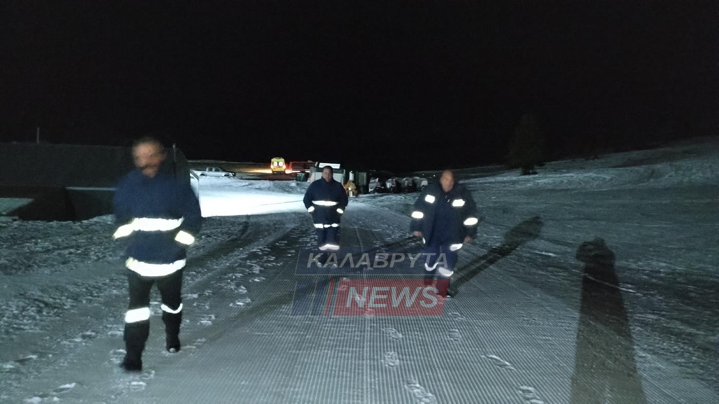 Συναγερμός στα Καλάβρυτα: Αγνοούνται τρεις αναρριχητές – Σε εξέλιξη μεγάλη επιχείρηση για τον εντοπισμό τους