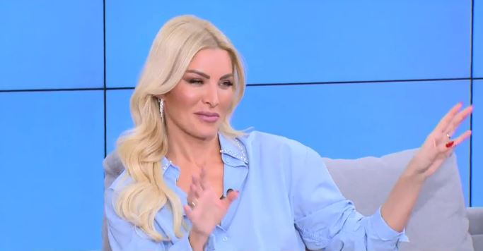 Κατερίνα Καινούργιου