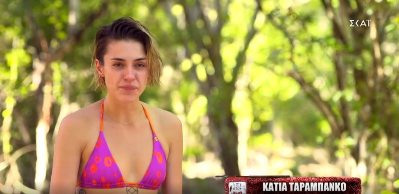 Survivor: Οι πρώτες δηλώσεις της Κάτιας Ταραμπάνκο από τον Άγιο Δομίνικο