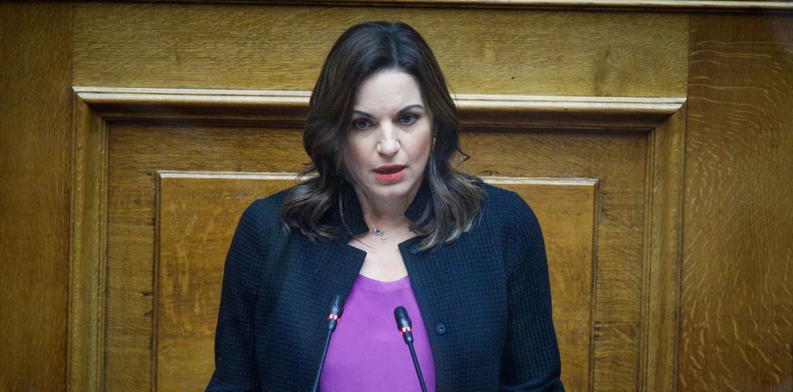 Κεφαλογιάννη: Nα χαράξουμε ολοκληρωμένη πολιτική για την πρόοδο της κοινωνίας