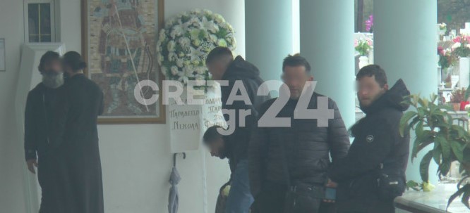 Χανιά: Ράγισαν καρδιές στην κηδεία του 22χρονου φοιτητή που καταπλακώθηκε από τοίχο