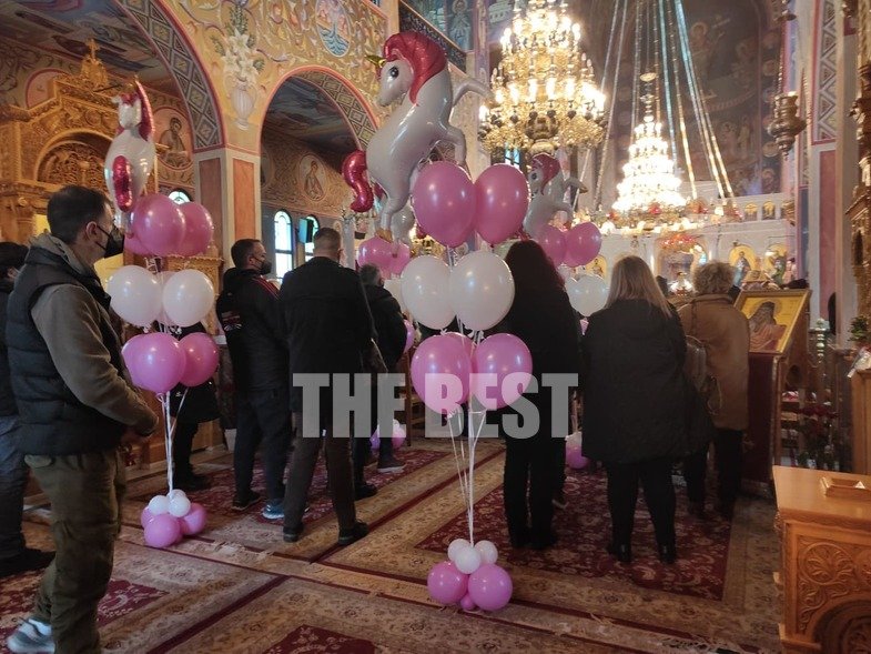 κηδεία Τζωρτζίνα