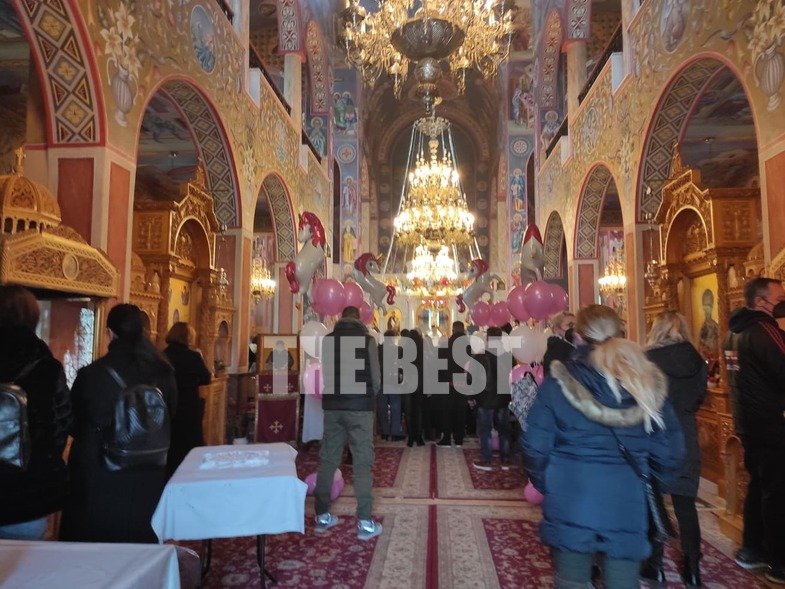 κηδεία Τζωρτζίνα