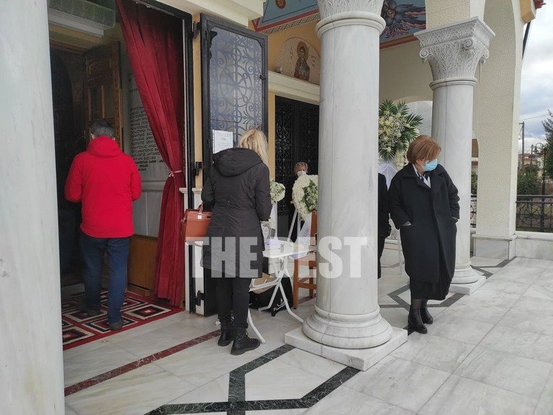 κηδεία Τζωρτζίνα