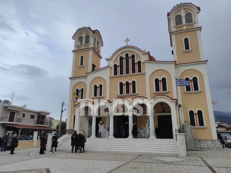 κηδεία Τζωρτζίνα