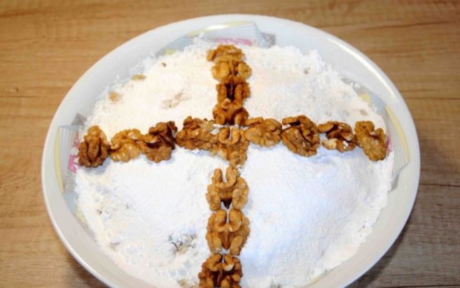 κόλλυβα- Τρίκαλα