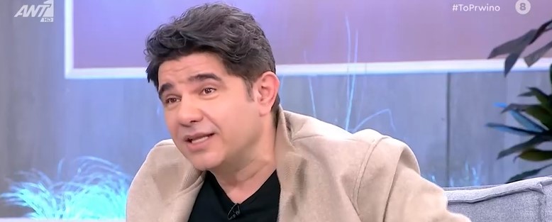 Νίκος Κουρκούλης: Η εξομολόγηση για το πρόβλημα υγείας και η απάντηση στις φήμες χωρισμού από την Κέλλυ Κελεκίδου