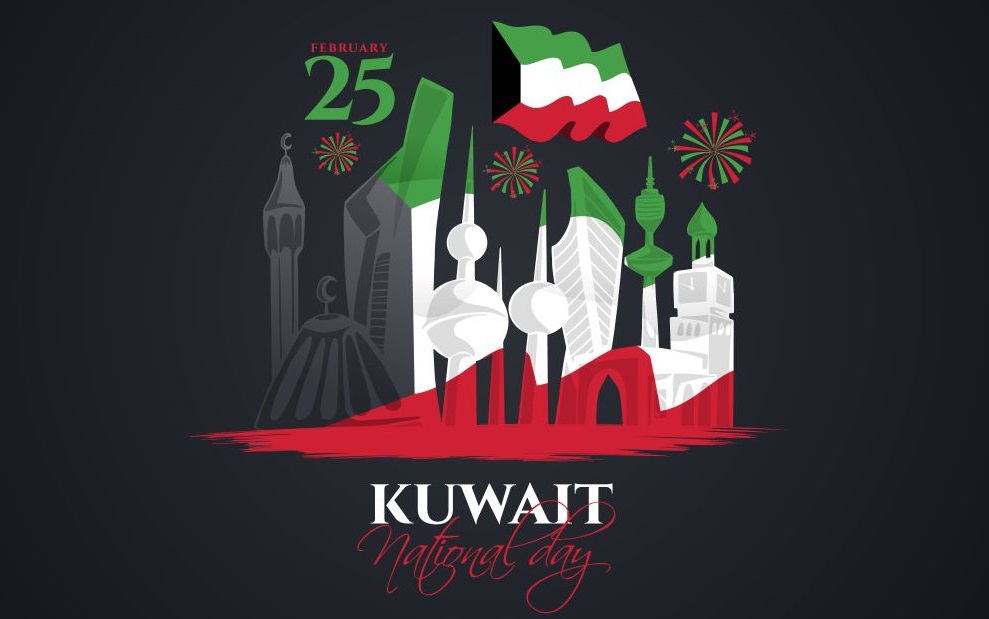 google doodle Κουβέιτ
