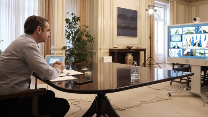 τηλεδιάσκεψη Μητσοτάκης