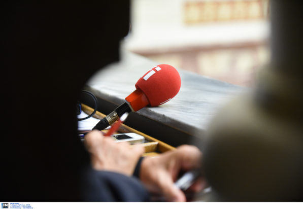 κυβέρνηση ανακοινώσεις