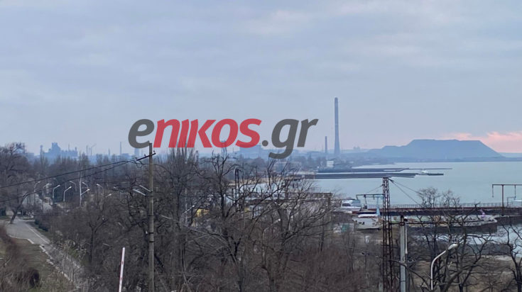 Μαριούπολη