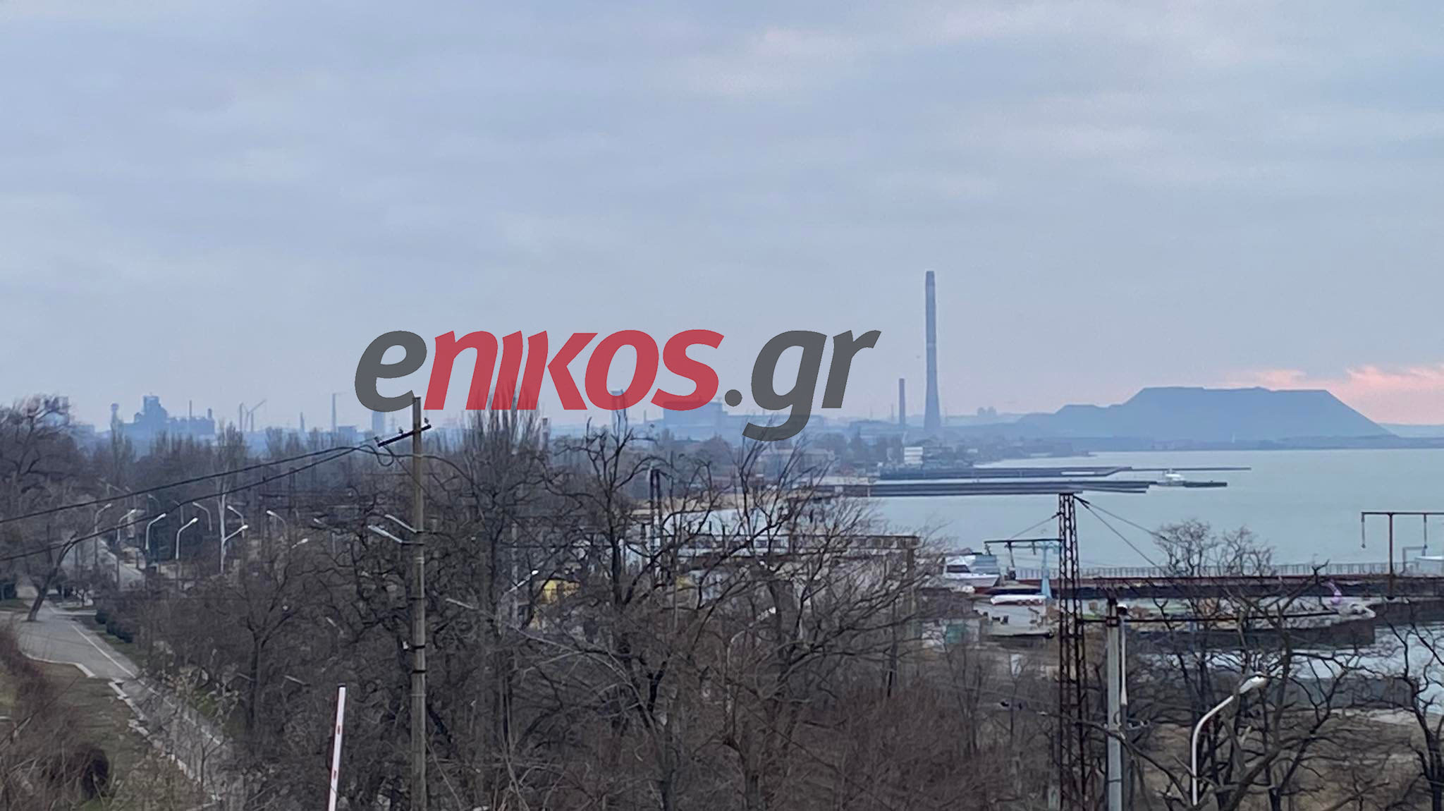 Μαριούπολη