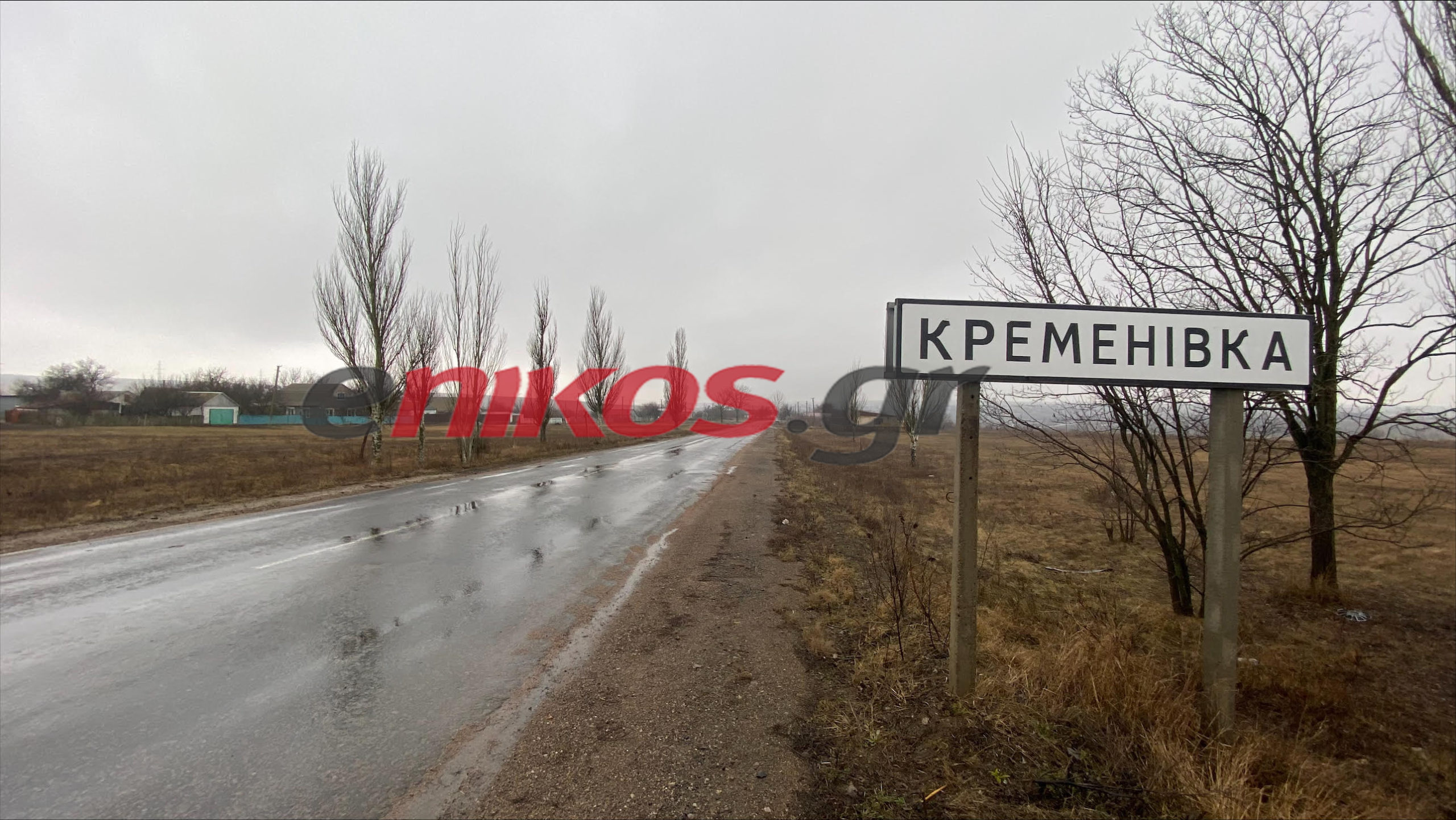 ΑΠΟΣΤΟΛΗ Μαριούπολη: Κατακόρυφη κλιμάκωση στην Ανατολική Ουκρανία