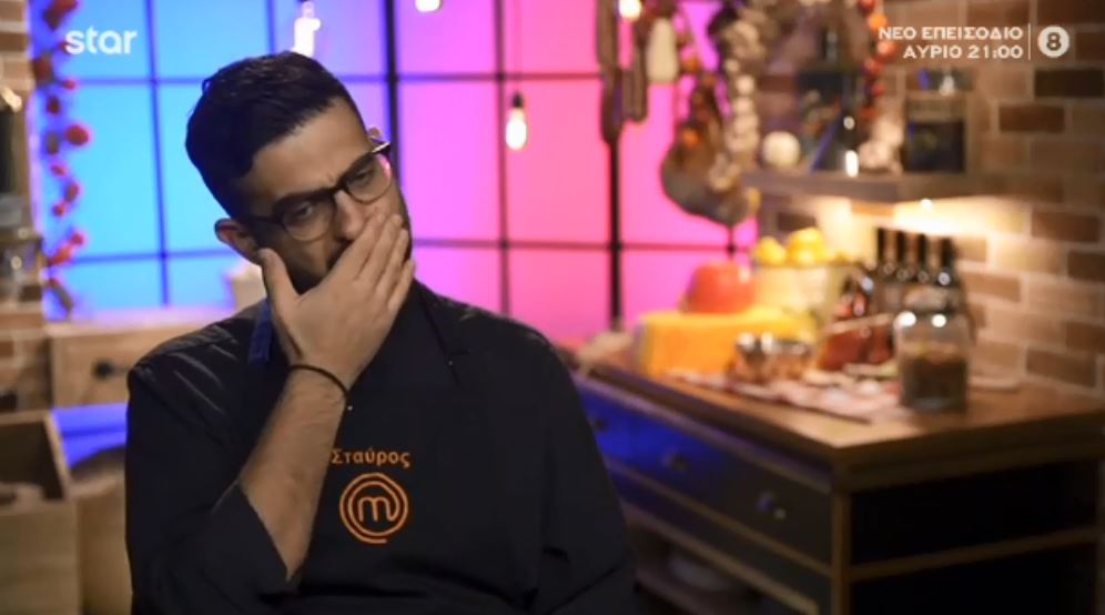 MasterChef: “Λύγισε” ο Σταύρος όταν θυμήθηκε τον πατέρα του – ΒΙΝΤΕΟ