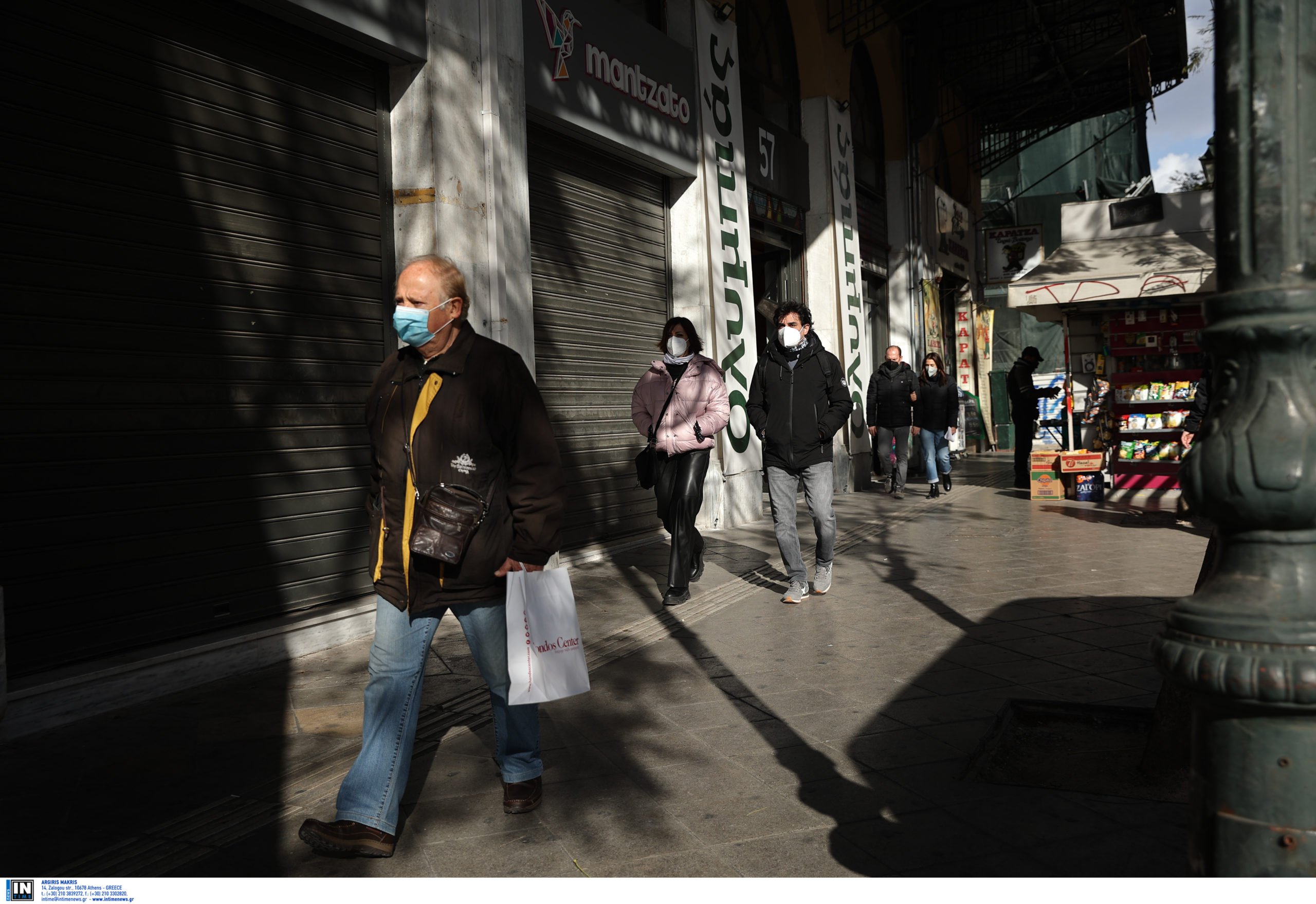 μέτρα -Επιτροπή 