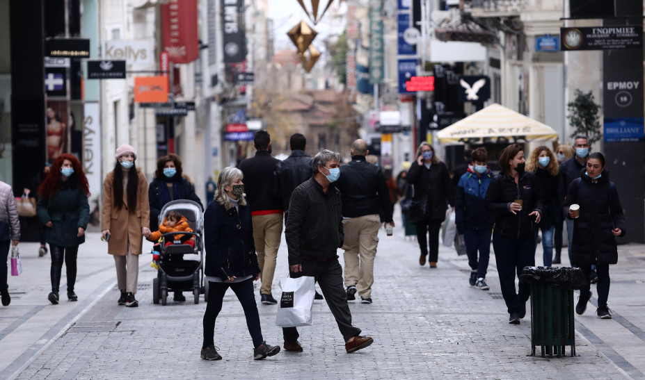 μέτρα -Επιτροπή