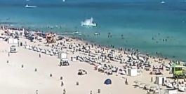 ελικόπτερο Μαϊάμι