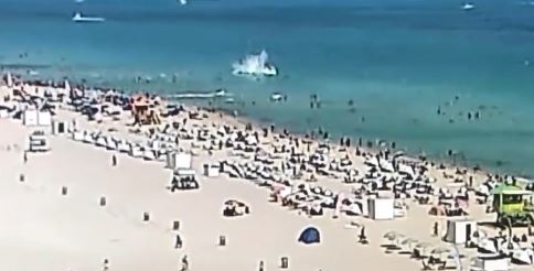 ελικόπτερο Μαϊάμι