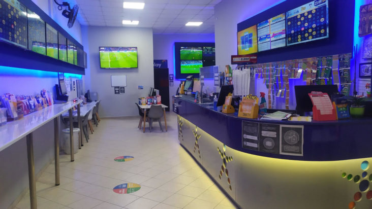 Μυτιλήνη-ΣΚΡΑΤΣ